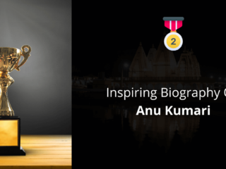 Biography Of Anu Kumari