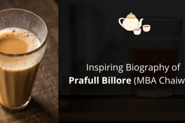 Biography of Prafull Billore