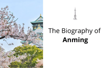 The Biography of Anming